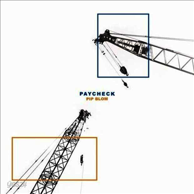 Pip Blom - Paycheck (10 inch Single LP)