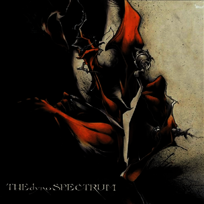 Dynospectrum — Dynospectrum (20 Year Anniversary) (Remastered) 앨범 커버
