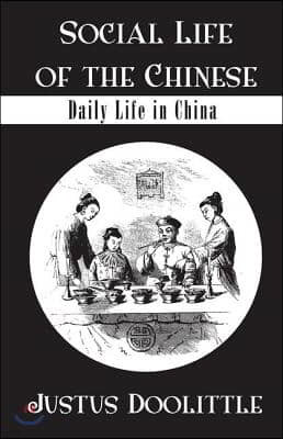 Social Life Of The Chinese