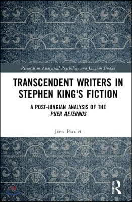 Transcendent Writers in Stephen King's Fiction