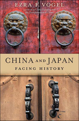 China and Japan: Facing History