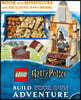 Lego Harry Potter Build Your Own Adventure: With Lego Harry Potter Minifigure and Exclusive Model [With Toy]