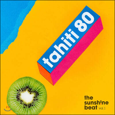 Tahiti 80 — 7집 The Sunshine Beat Vol.1 앨범 커버