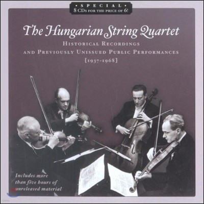Hungarian String Quartet 밡 ִ ̹߸ ڵ (The Hungarian String Quartet Historical Recordings) [8CD Boxset]