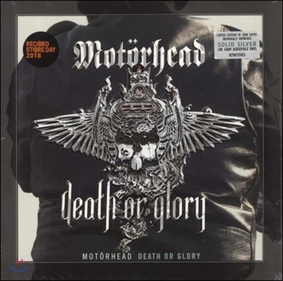 Motorhead () - Death Or Glory [ǹ ÷ LP]