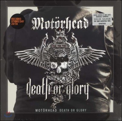 Motorhead — Death Or Glory 앨범 커버