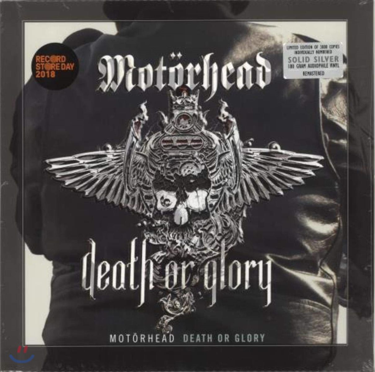 Motorhead (모터헤드) - Death Or Glory [실버 컬러 LP]