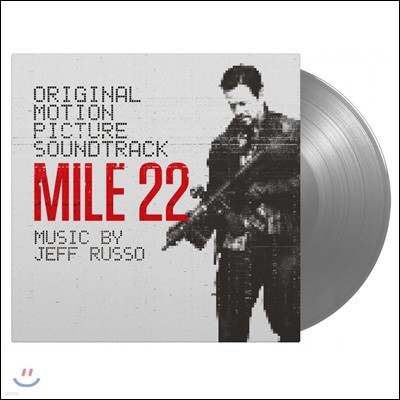 Jeff Russo — 마일 22 영화음악 (Mile 22 OST by Jeff Russo) 앨범 커버