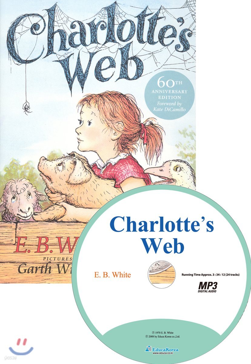 Charlotte's Web (Paperback + CD1)
