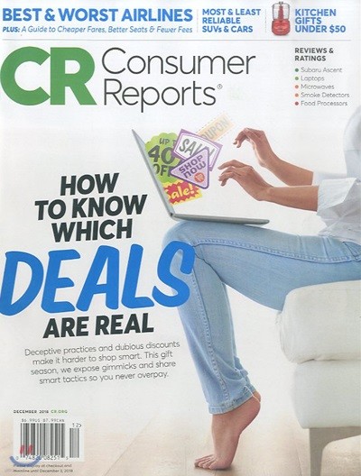 Consumer Reports () : 2018 12