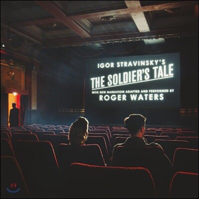 Roger Waters — Roger Waters 스트라빈스키: 병사의 이야기 (Stravinsky: The Soldier's Tale) 앨범 커버