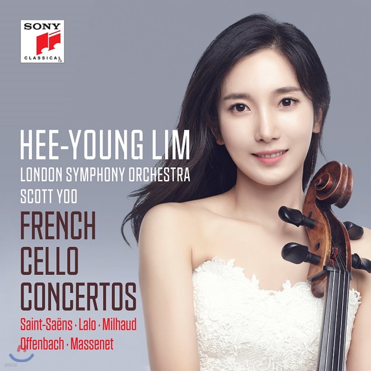 임희영 - 프랑스 첼로 협주곡: 생상스 / 랄로 / 미요 / 오펜바흐 / 마스네 (French Cello Concertos)