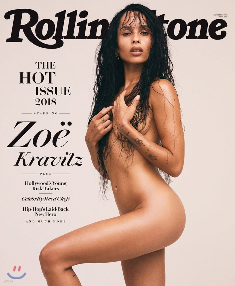 Rolling Stone (월간) : 2018년 11월 15일