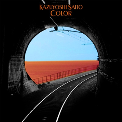 Saito Kazuyoshi ( ī) - Color (CD)