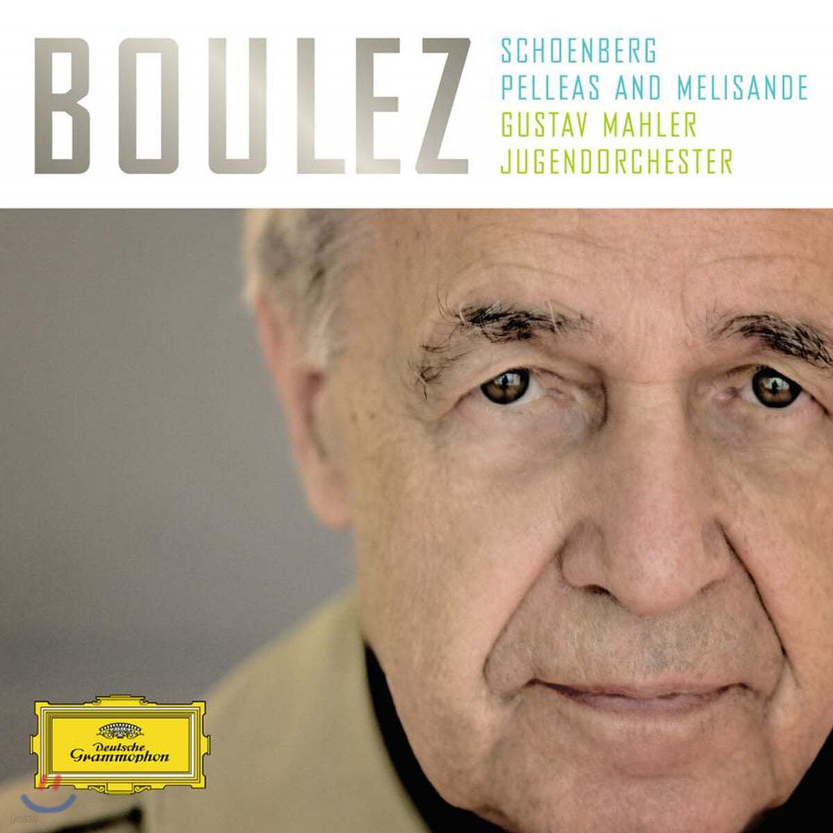Pierre Boulez 쇤베르크: 펠레아스와 멜리장드 / 바그너: 트리스탄과 이졸데 서곡