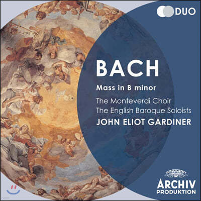 John Eliot Gardiner : ̻ b (Bach: Mass in b minor, BWV232)