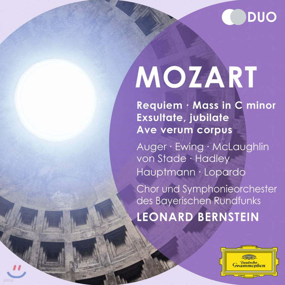 Leonard Bernstein 모차르트: 레퀴엠, 미사 c단조 (Mozart: Requiem, Mass in c minor)