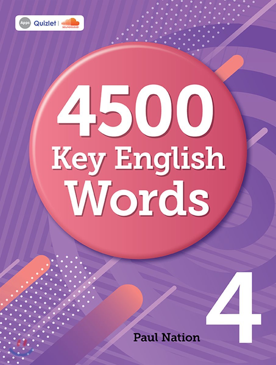 4500 Key English Words 4