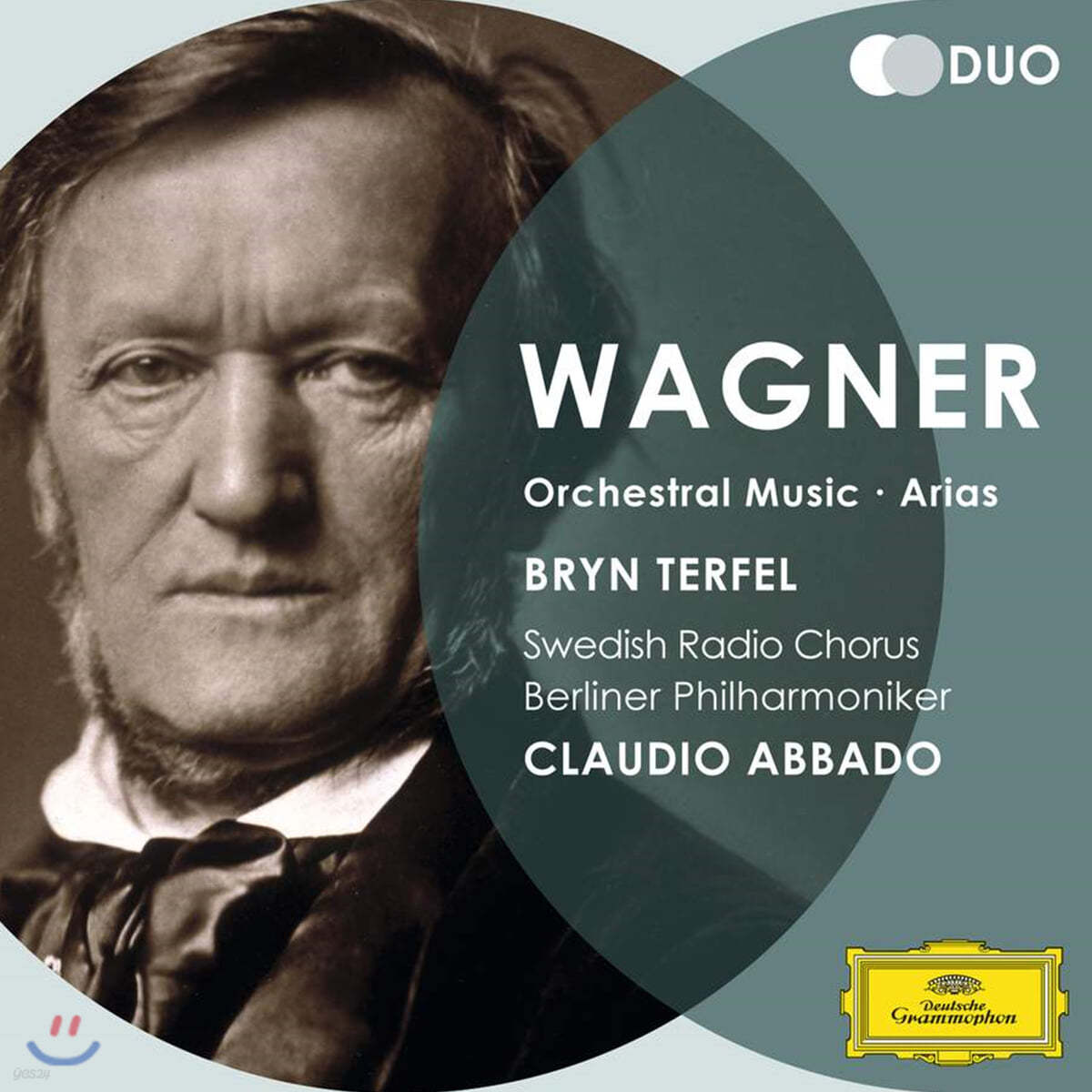 Claudio Abbado 바그너: 관현악곡과 아리아 (Wagner: Orchestral Music and Arias)