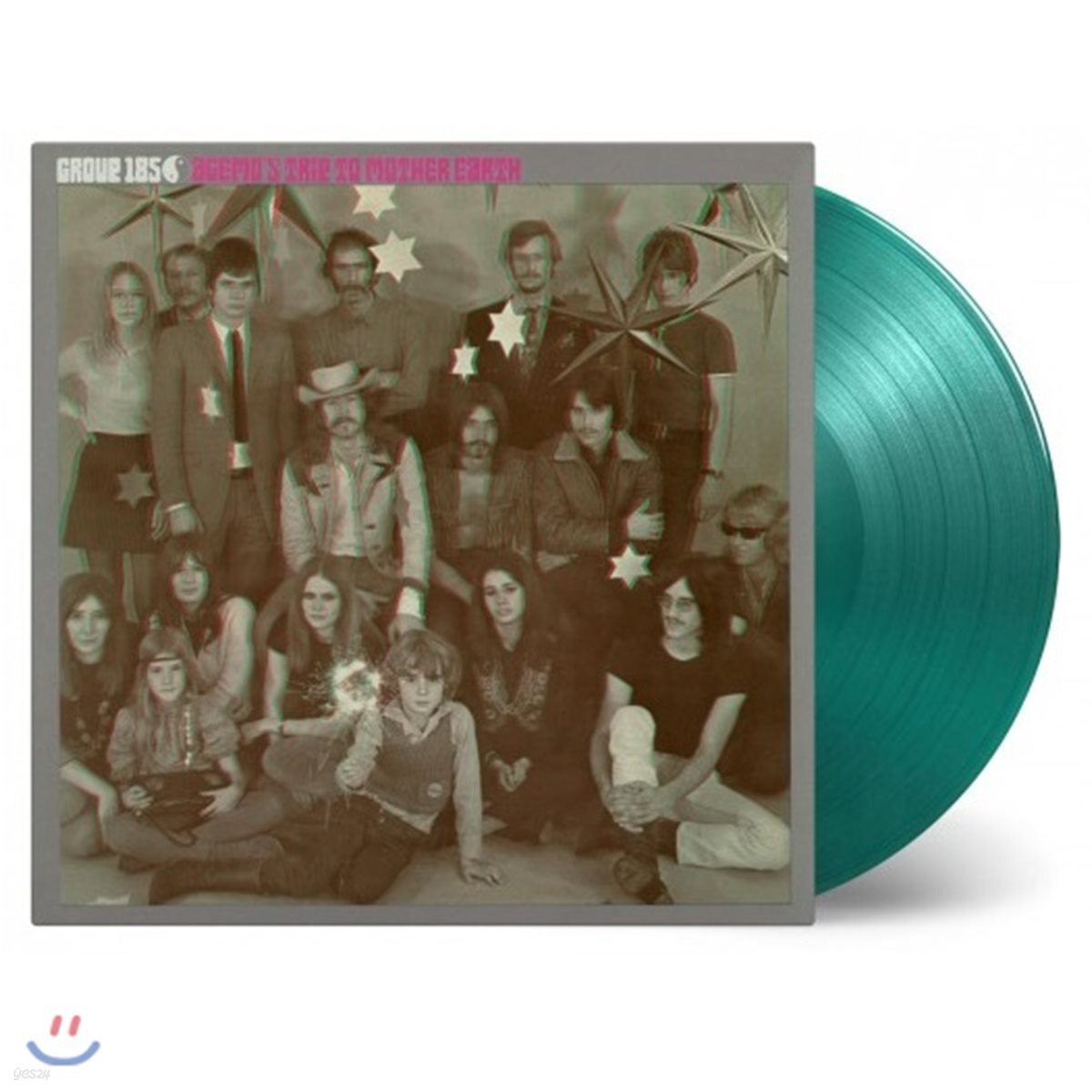 Group 1850 (그룹 1850) - Agemo's Trip To Mother Earth [투명 그린 컬러 LP]