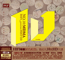 HiFi Posion Test CD No.10: MDMA 