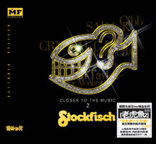 Stockfisch Closer To The Music 2 