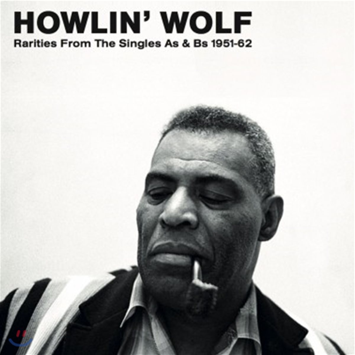 Howlin' Wolf (하울링 울프) - Rarities From The Singles As & Bs 1951-62 [LP]