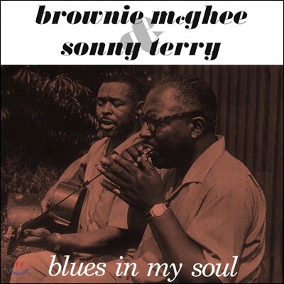 Brownie Mcghee, Sonny Terry — Blues In My Soul 앨범 커버