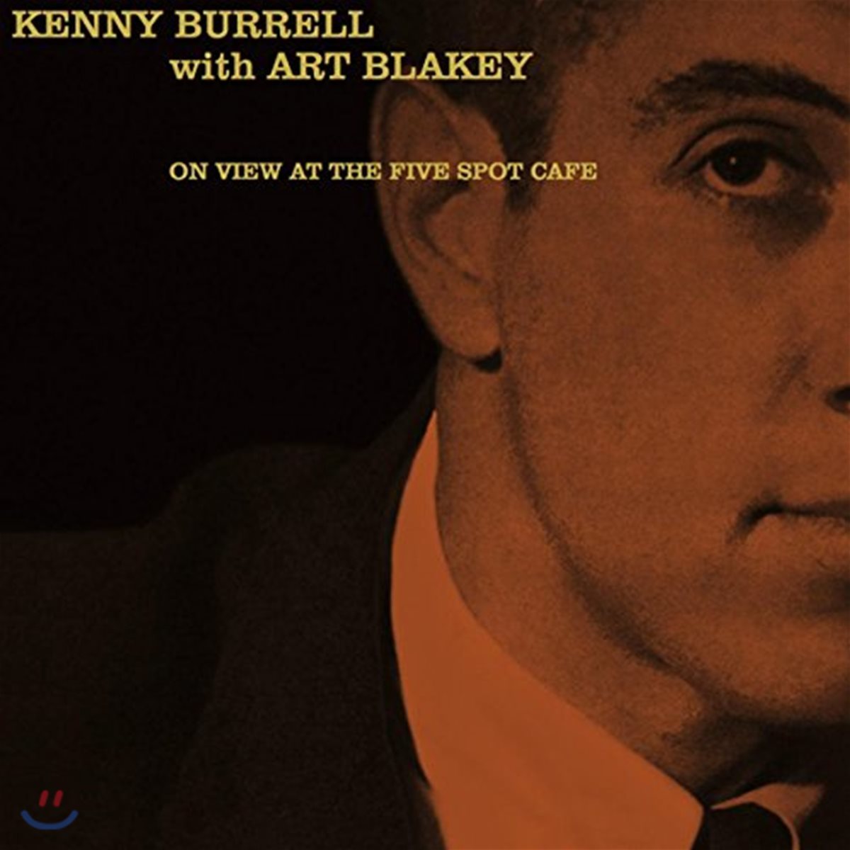 Kenny Burrell &amp; Art Blakey (케니 버렐 &amp; 아트 블래키) - On View At The Five Spot Cafe [LP]