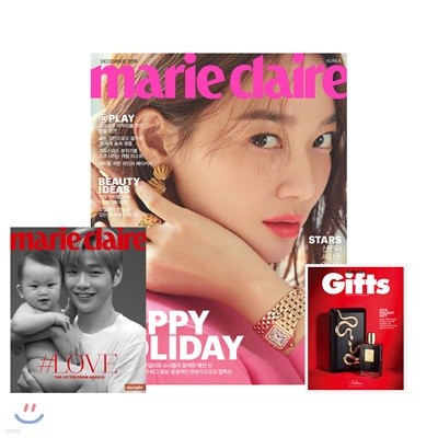 marie claire  () : 12 [2018]