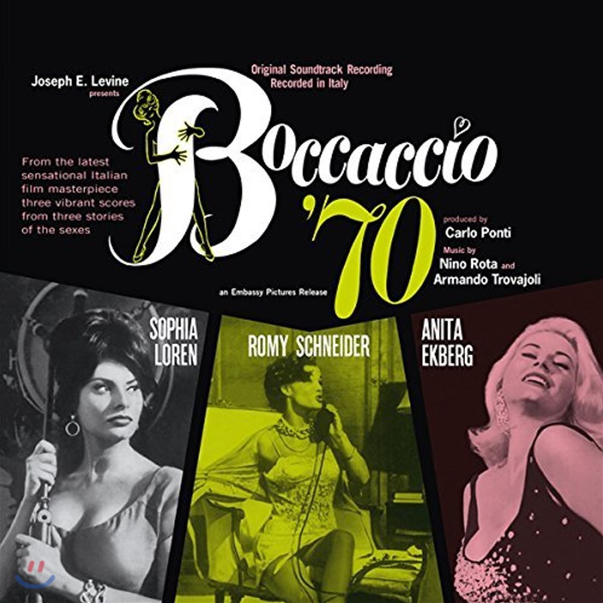 보카치오 '70 영화음악 (Boccaccio '70 OST by Nino Rota & Armando Trovajoli) [LP]