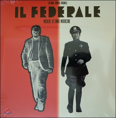 Ennio Morricone — 파시스트 영화음악 (Il Federale OST by Ennio Morricone) 앨범 커버
