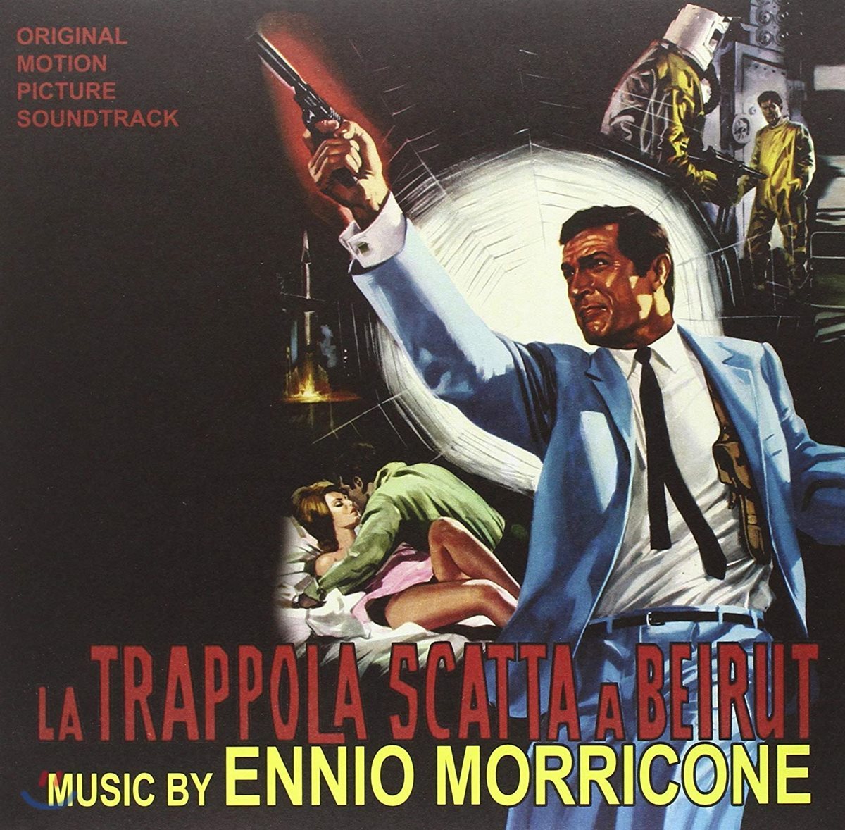 베이루트의 함정 영화음악 (La Trappola Scatta A Beirut OST by Ennio Morricone) [10인치 LP]