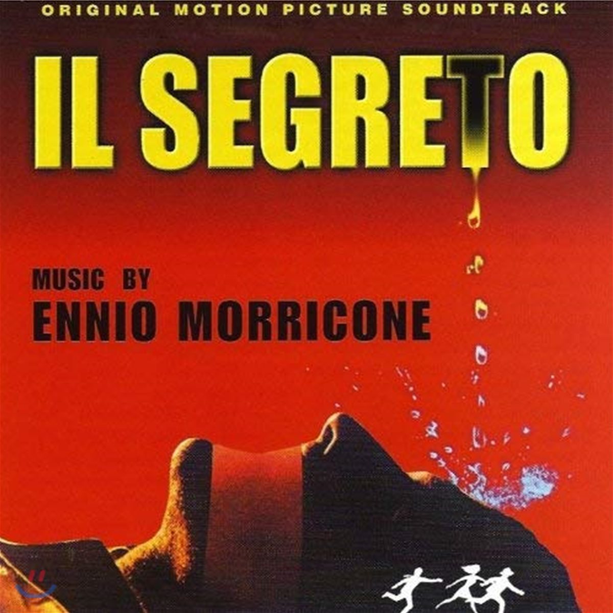 비밀 영화음악 (Il Segreto OST by Ennio Morricone) [LP]