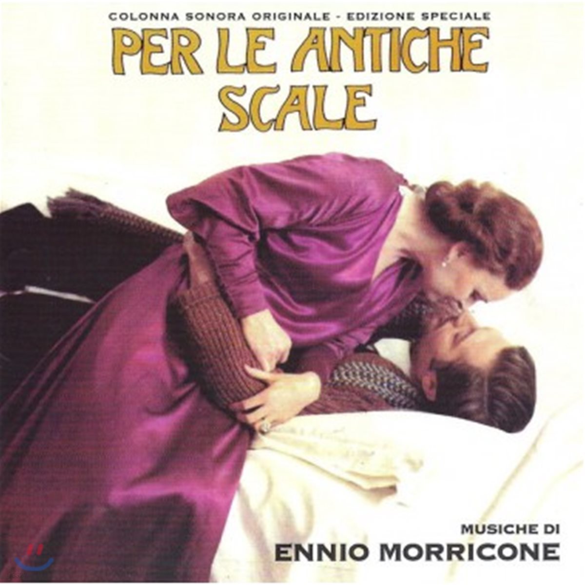 고대의 계단 아래 영화음악 (Per Le Antiche Scale OST by Ennio Morricone) [LP]