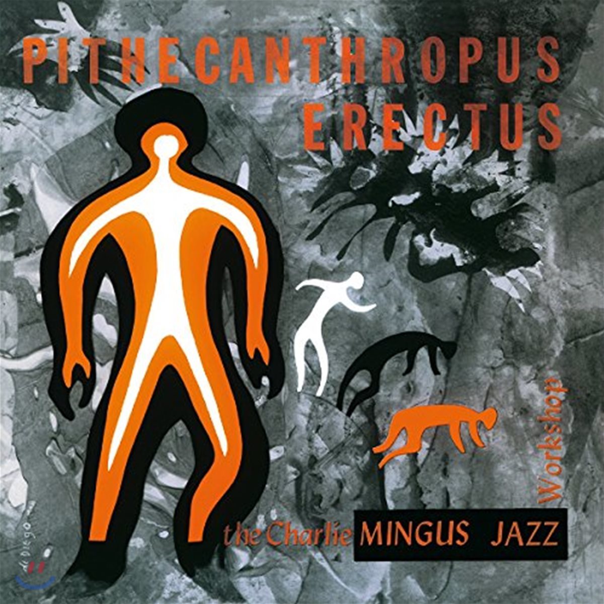 Charles Mingus (찰스 밍거스) - Pithecanthropus Erectus [LP]
