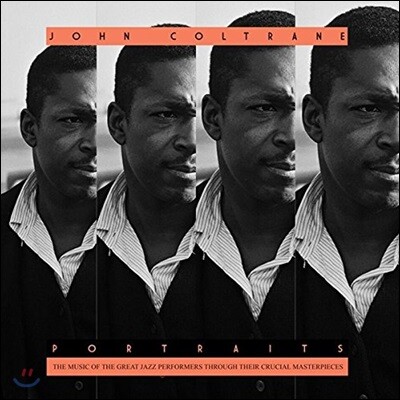 John Coltrane — Portraits 앨범 커버