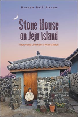 Stone House on Jeju Island