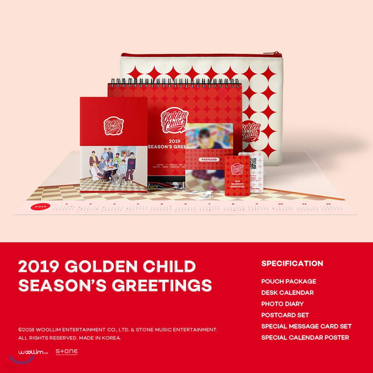 골든차일드 (Golden Child) 2019 시즌그리팅