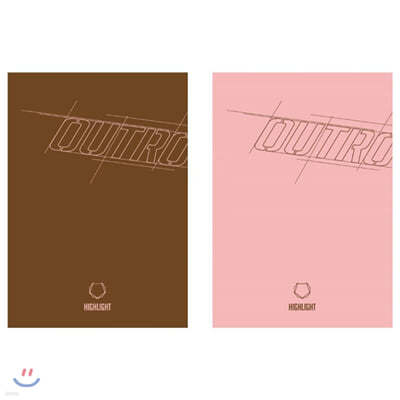 하이라이트 (HIGHLIGHT) - 스페셜 앨범 : Outro [A/B ver. 중 랜덤발송]