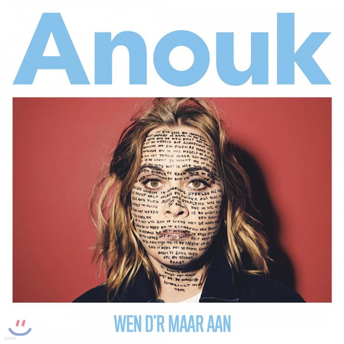 Anouk (아누크) - Wen D'R Maar Aan [LP]