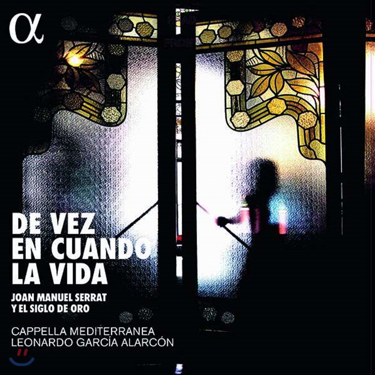 Leonardo Garcia Alarcon 후안 마누엘 세라를 노래하다 (Joan Manuel Serrat: De Vez En Cuando La Vida) [2LP]
