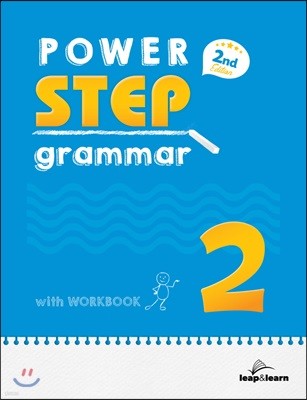 Power Step Grammar(2nd Edition) 2
