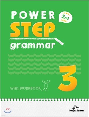 Power Step Grammar(2nd Edition) 3
