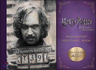 해리 포터와 아즈카반의 죄수 엽서 세트 (홀로그램 엽서 4개 포함) : Harry Potter and the Prisoner of Azkaban Enchanted Postcard Book