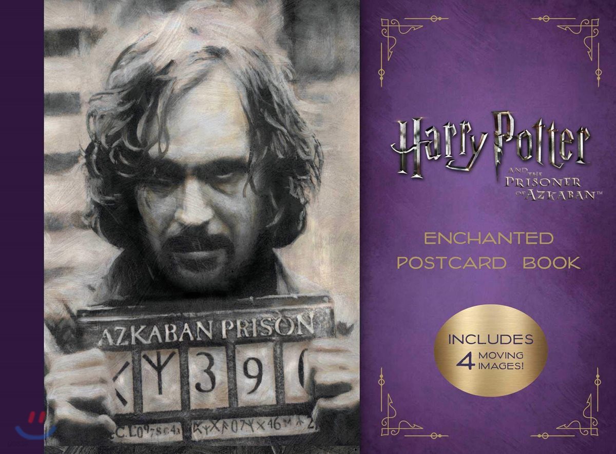 해리 포터와 아즈카반의 죄수 엽서 세트 (홀로그램 엽서 4개 포함) : Harry Potter and the Prisoner of Azkaban Enchanted Postcard Book