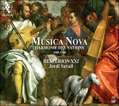 Jordi Savall 1500-1700년 비올 콘소트 음악 모음집 [무지카 노바] (Musica Nova)