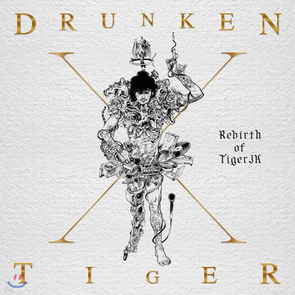 드렁큰타이거 - Rebirth of Tiger JK