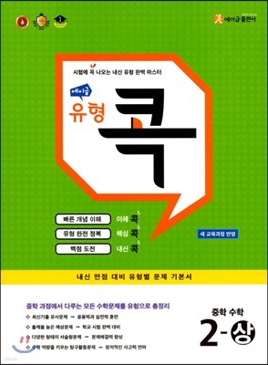 책 정보