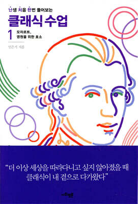 책 정보